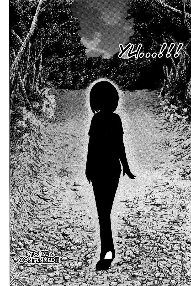 Kazuki Makes Love Happen?! at ALL-BOYS High School Chapter 44 10